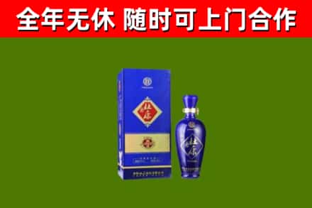 新余烟酒回收杜康.jpg
