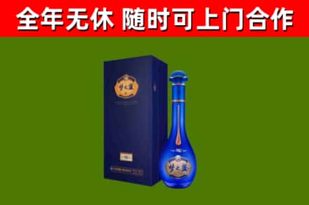 新余回收梦之蓝M6